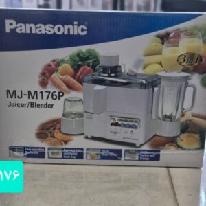 ابمیوه گیر 3 کاره پاناسونیک مالزی مدل MJ-M176P