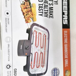 کباب پز جیپاس مدل GBG9898