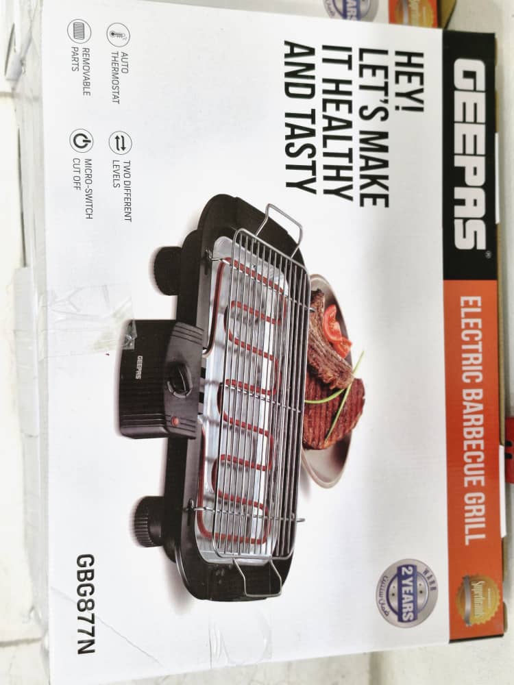 کباب پز جیپاس مدل GBGB877N