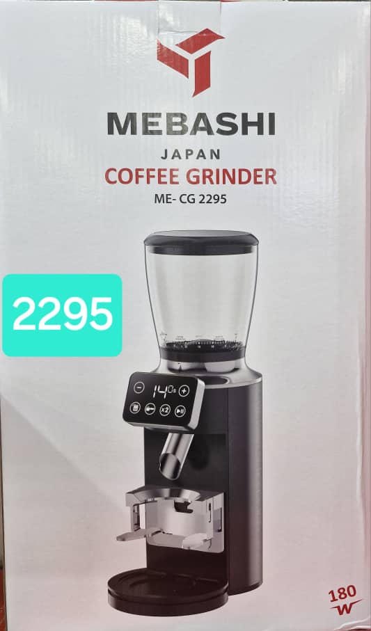 اسیاب قهوه مباشی مدل ME-CG2295