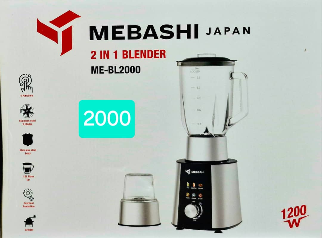اسیاب مخلوط کن مباشی مدل ME-BL2000