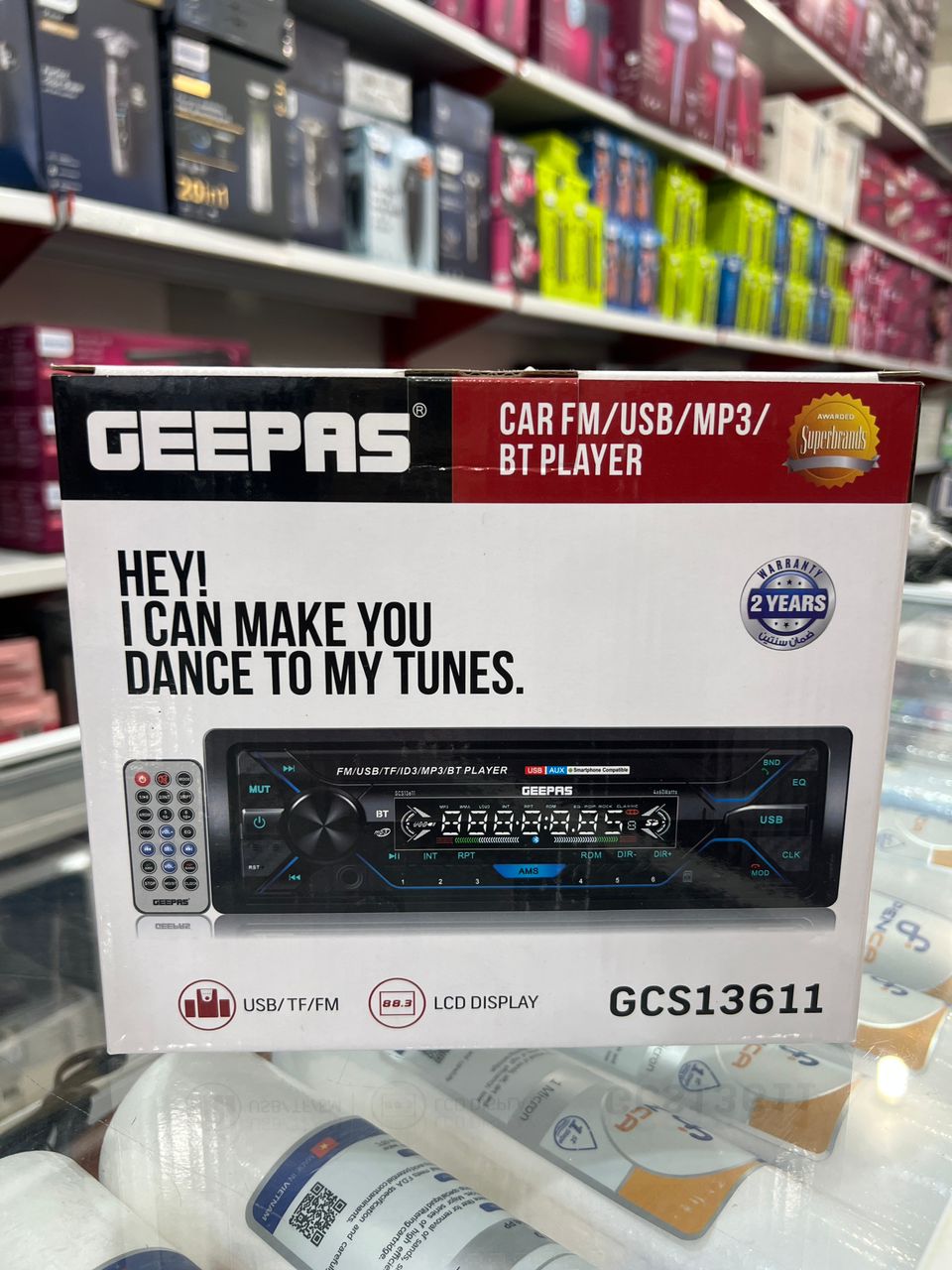 ظبط ماشین جیپاس مدلGCS13611