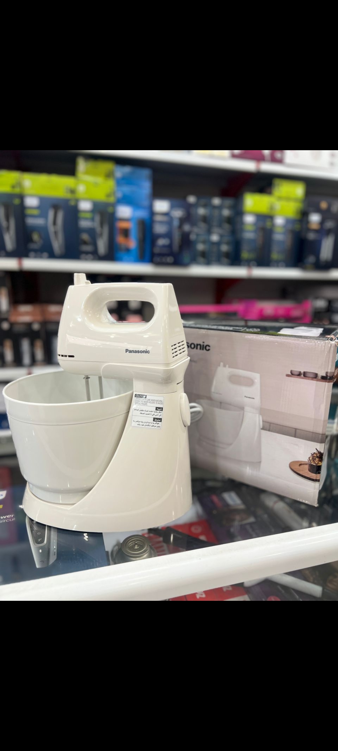 همزن کاسه دار پاناسونیک مدلGB3