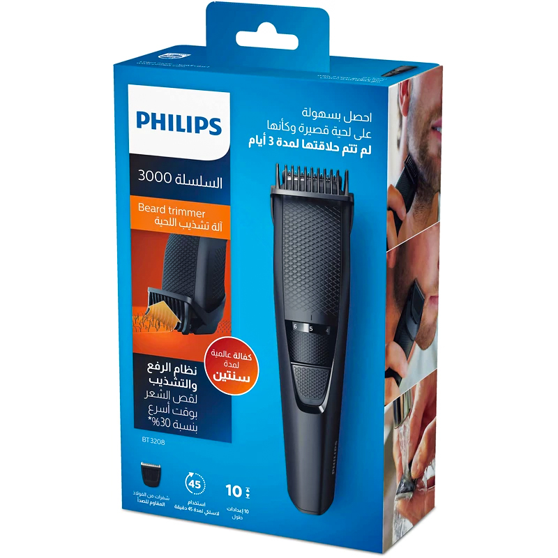 ماشین اصلاح آقایان سری 3000 فیلیپس مدل BT3208/13