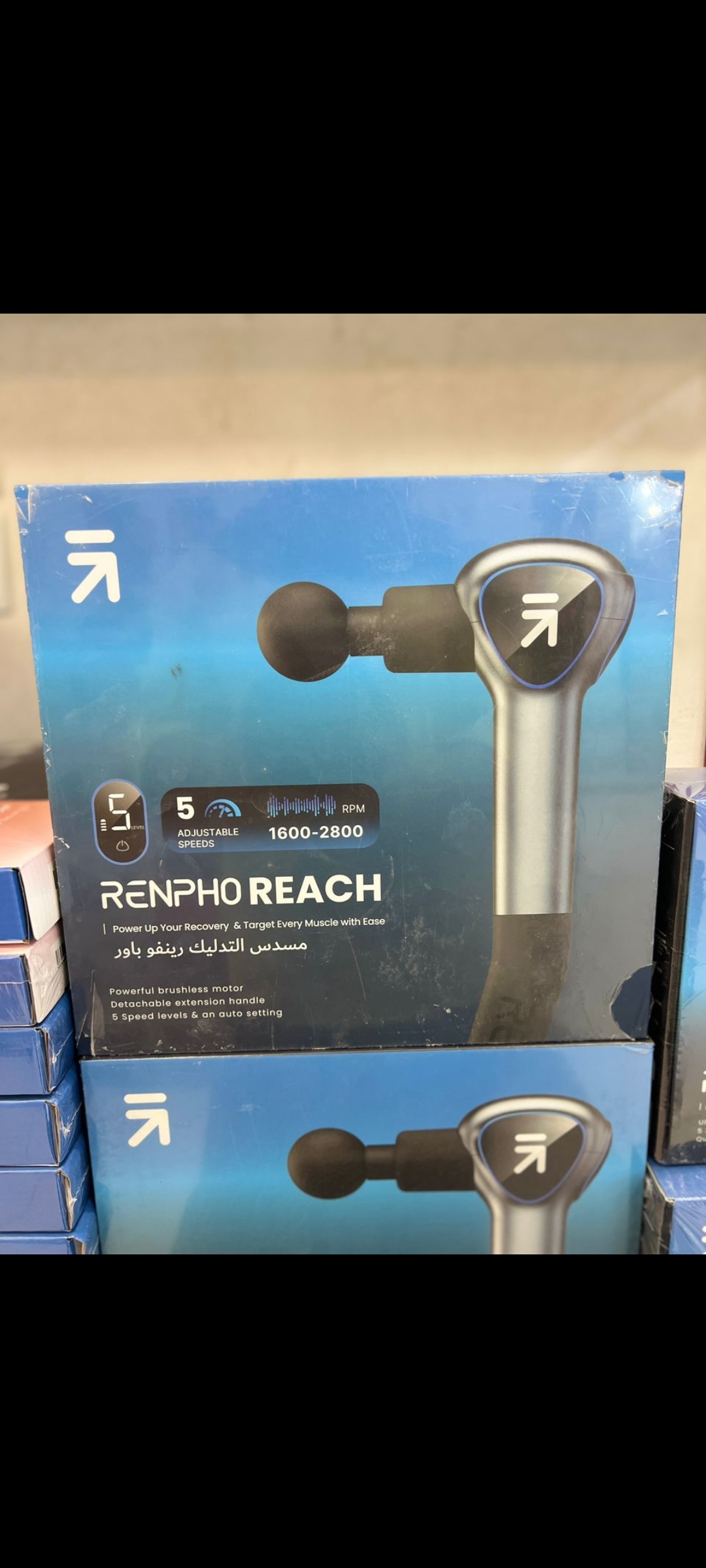 ماساژور تفنگی رنفو مدل C007