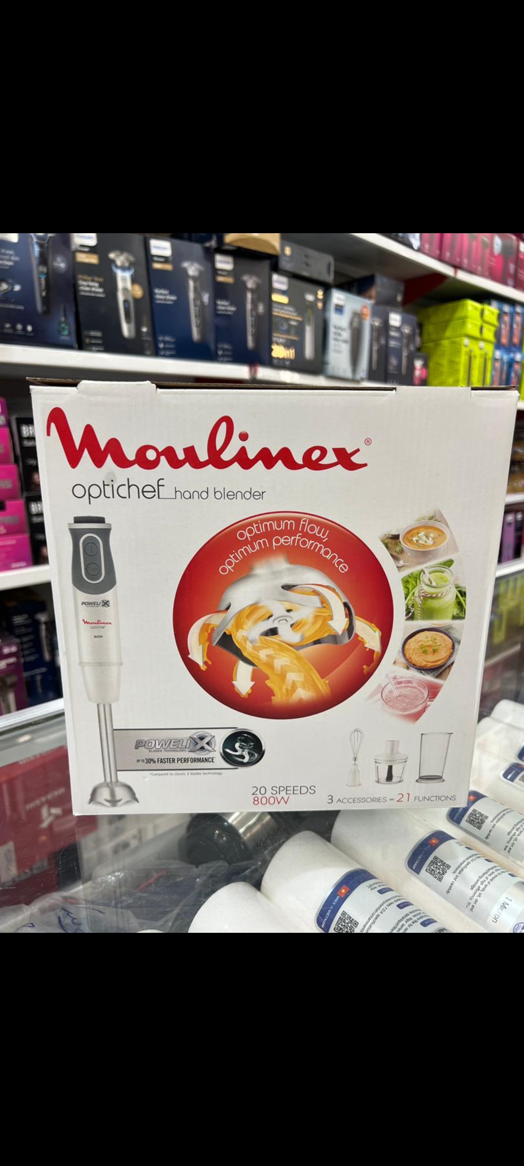 گوشتکوب برقی مولینیکس مدل643127