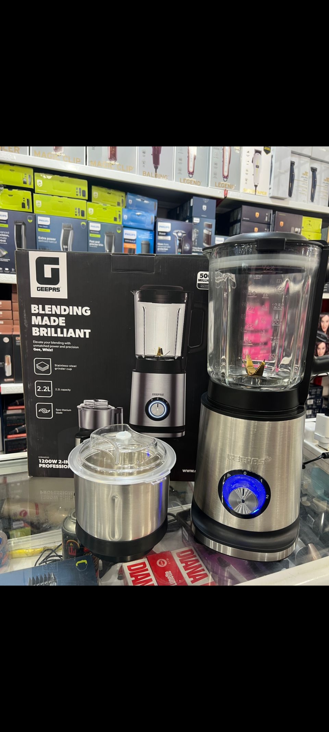 اسیاب مخلوط کن جیپاس مدل 44050