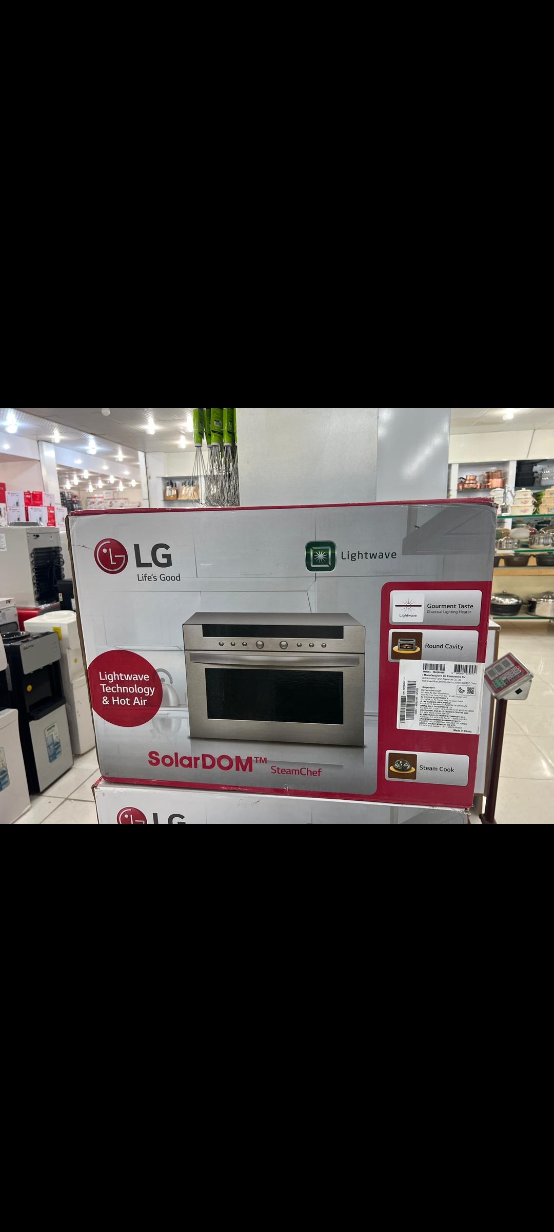 سولاردوم ال جی مدل3884