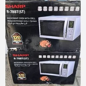 ماکروویو شارپ مدل R-78BT(ST)
